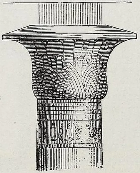 Fig. 82. Vom Rhamesseion. nastie in Tanis vor. Amasis