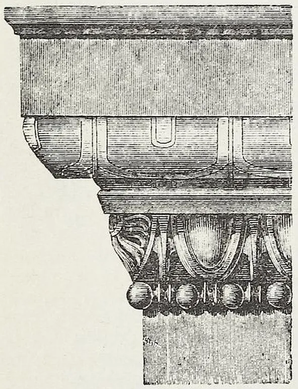 Fig. 1509. Griechischer Eierstab. sche Verzierung vor, s. d. Art. Eierstab.
