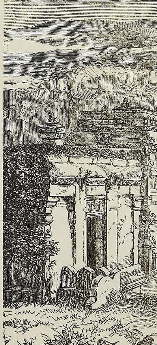 indische Gaukunst