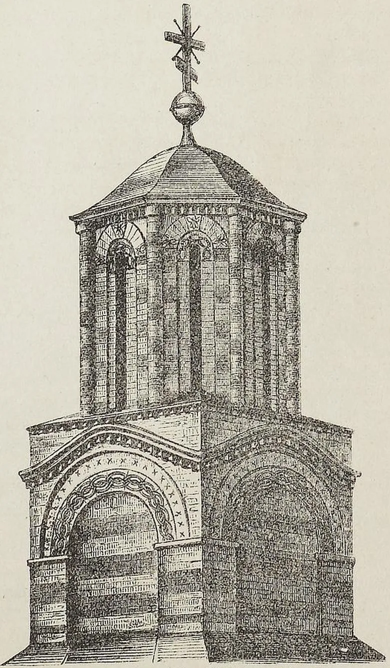 Fig. 3184. Kuppel der Kirche zu Manassia.